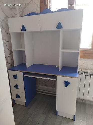 dəniz stolu: Oğlan üçün — 2