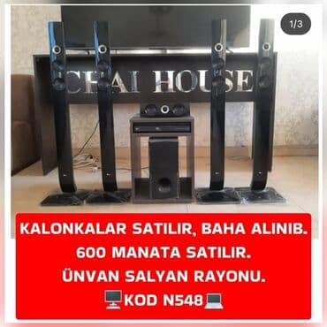 azeronline internet kodu deyismek: Ev kinoteatrı akustik sistemi – 5+1 kalonkalar dəsti. Komplekt: - 4 — 1