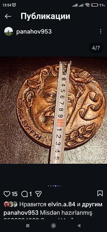 şef qapi: Suvenirlər — 6