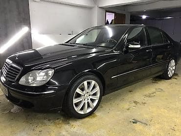 r20 mercedes: Mercedes-Benz S 500: 5 l | 2005 il Sedan — 6