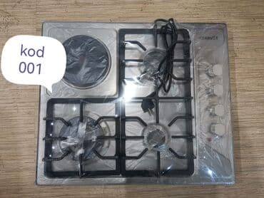 Кухонные плиты и варочные поверхности: Плита Электрическая, Настольная, Новый — 1