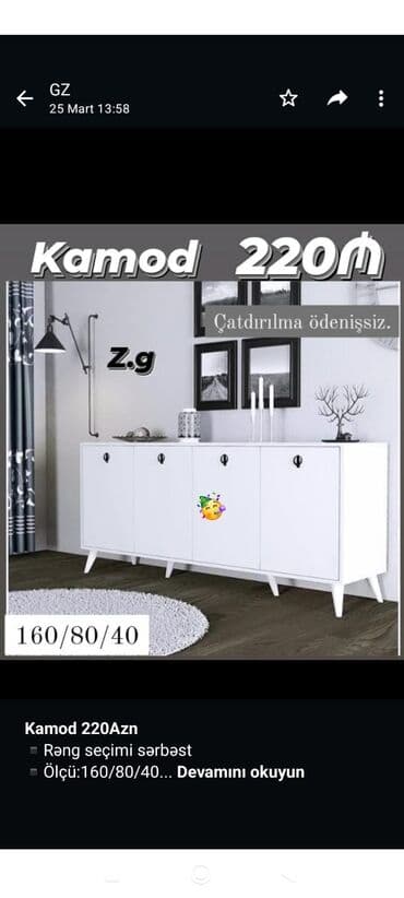 kosa keçəl paltarı: Komodlar yeni — 3