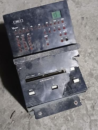 Mexaniki əl alətləri: Detektor, Zəmanətsiz — 4