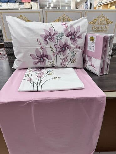 Продукты питания: Хлопок Плед — 15