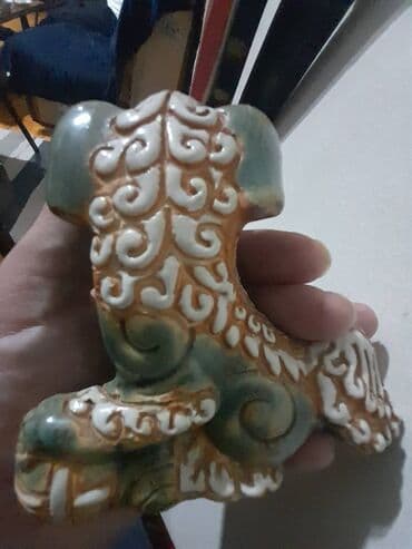 qadimi pular: Qadimi cin figur — 1