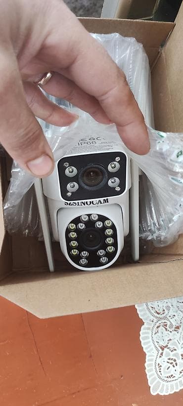 SZSINOCAM açıq hava IP66 təhlükəsizlik kamerası Xüsusiyyətlər: -