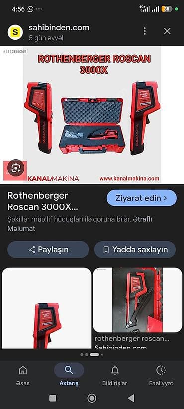 lazer bosh: Temperatur Detektor, Yeni, Zəmanətli, Ünvandan götürmə — 5