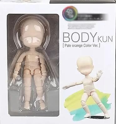 plastik yumurta: Fiqur, Plastik, rəng - Bej — 1