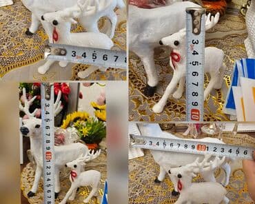 Quruducular: Fiqur — 2