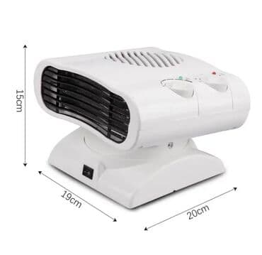 fenli qızdırıcı: Qizdirici ♨️Fenli Qizdirici RAF 2000W ▪️Yuksek keyfiyyetli mehsuldur — 2