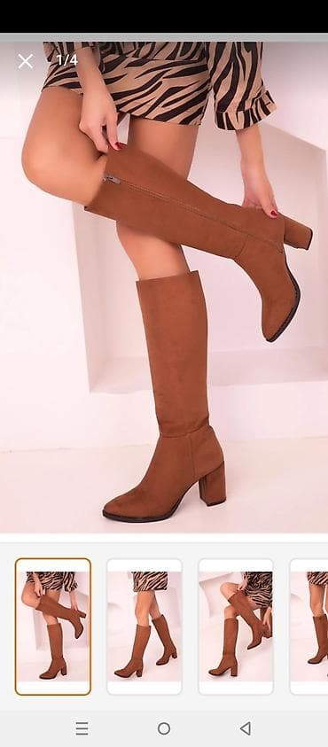 Çəkmə, Ölçü: 39, rəng - Qəhvəyi, İşlənmiş