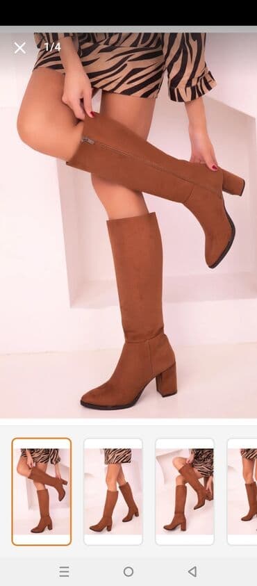 botilyonlar: Ölçü: 39, rəng - Qəhvəyi, Yeni — 1