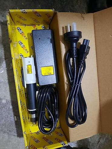 otvertka: Elektrikli momentli vidalama tornavidası dəsti (GS markası, PRO-3M — 4