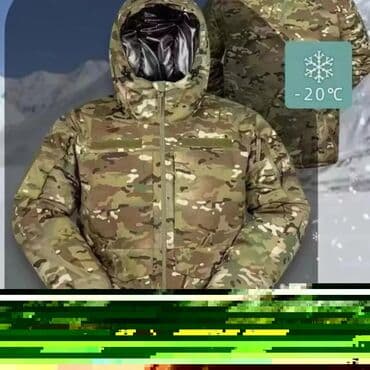 bakıda ovcu mağazaları: Ovçuluq və balıqçılıq — 24