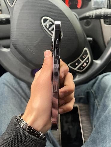 en ucuz soyuducu qiymetleri: IPhone 14 Pro, 128 GB, Deep Purple, Simsiz şarj — 3
