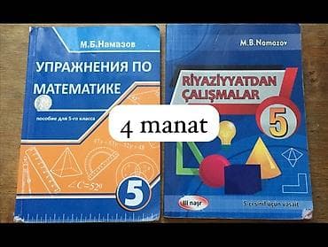 5 ci sinif Namazov temizdir ichi 5 класс Намазов чистый 4 man Metro