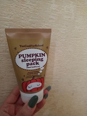 sizanaqlara qarsi maz: Kosmetik dəst, L'Oreal, 5 məhsul, İşlənmiş, Pulsuz çatdırılma — 5