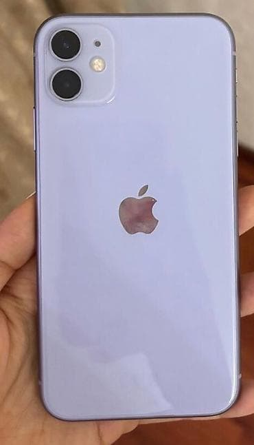 satmaq: IPhone 11, 128 GB — 1