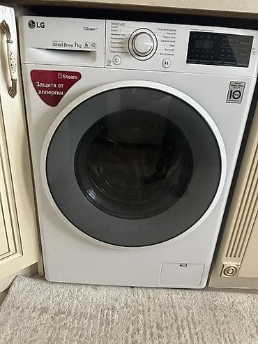 abs təmiri: LG paltaryuyan maşın – Front-load, 7 kq tutum Xüsusiyyətlər: - — 1