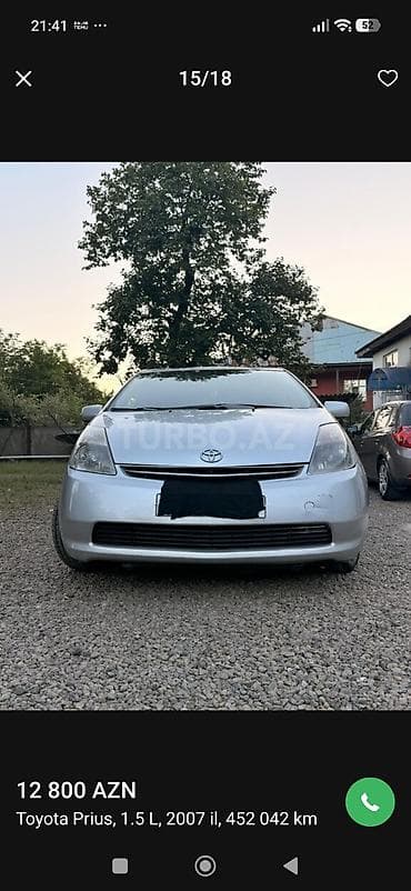 Транспорт: Toyota Prius: 1.5 л | 2007 г. Хэтчбэк — 5