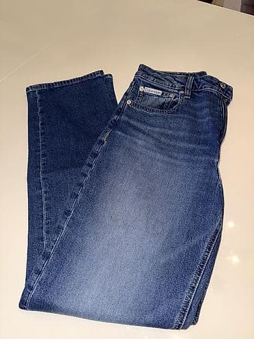 Cinslər, Asos, L — 4