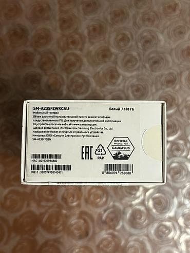 samsung a10 16: Samsung Galaxy A23, 128 GB, rəng - Ağ, İki sim kartlı — 4