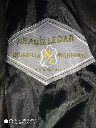 куртка командор: Кожаная куртка новая — 2