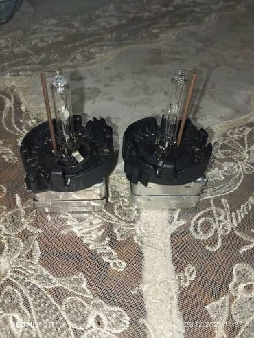 gence obyekt icare: Tecili satilir — 1