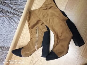 botlar: Ölçü: 38, İşlənmiş — 23