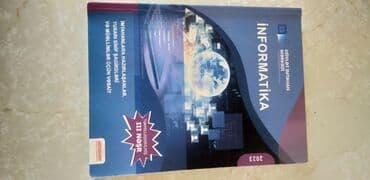 2 ci sinif informatika dərsliyi: İmtahanlara hazırlıq, yuxarı sinif şagirdləri və müəllimlər üçün — 1