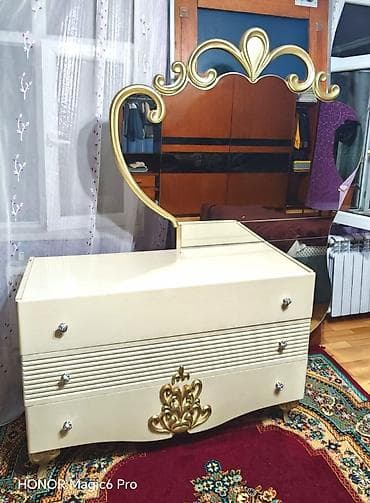 MDF