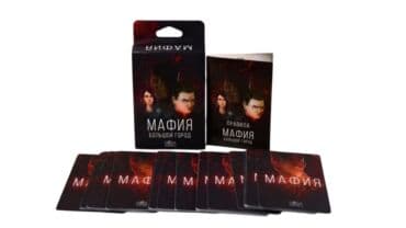 uwaq ucun tortlar: Müxtəlif növ Mafia kart oyunları Hər bir oyunun oynama qaydası — 2