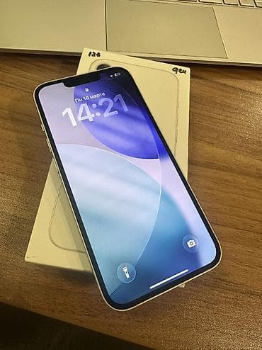 dubay iphone 16: IPhone 13, 128 GB, Ağ — 7