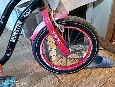 24 velosiped: İki təkərli Uşaq velosipedi 16", sürətlərin sayı: 1 — 5