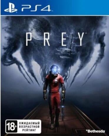 pulsuz gta 5 oyna: Ps4 prey — 1