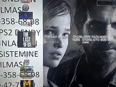 playstation 4 купить: Sony PlayStation 3 super slim Yaddaş 500 gb Oyun 24 ədəd 3 pult( — 8