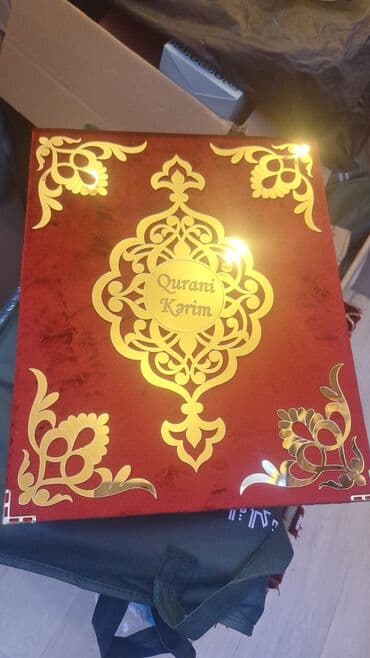 купить коран в баку: Quran Qabları.Qurani Kərim kitabları.Ereb,Azərbaycan,Rus dilində — 5