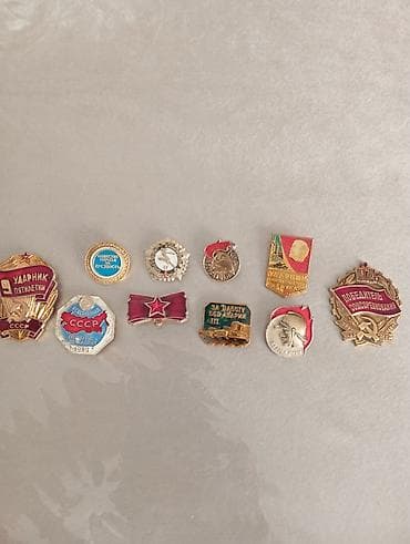 İncəsənət və kolleksiyalar: Kolleksiya üçün SSRİ dövrünə aid nişanlar dəsti. Tərkib: - Moskva — 3