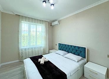 xirdalan ev: 15 nefrrlık ısdı baseyın — 8