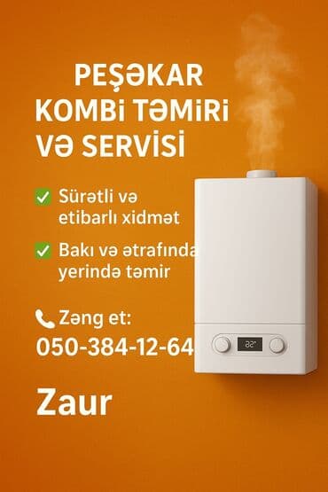 баку набрань такси: Peşəkar kombi təmiri və servis xidmətləri təklif olunur. Sürətli və — 1