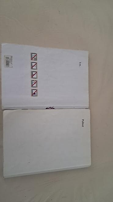 книги по биологии: Məhsul: Biologiya dərslikləri dəsti - 6-cı sinif “Biologiya – Dərslik” — 4