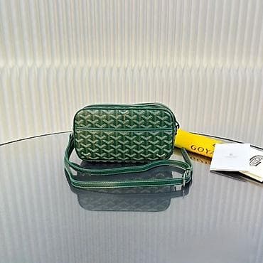 Goyard çiyin çantası – kompakt krossover model - Rənglər: yaşıl və lalafo.az -da Goyard çiyin çantası – kompakt krossover model - Rənglər: yaşıl və