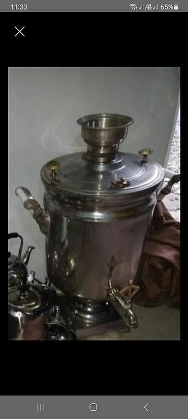 İşlənmiş Od Samovar, 10-dan çox l, Ünvandan götürmə