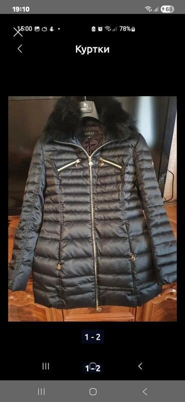 fosfor kurtka: Puxovik kurtka, Gucci, M — 1