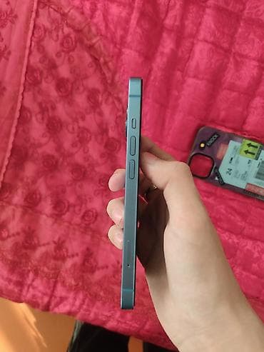 printer epson l3100: IPhone 14, Mavi — 4
