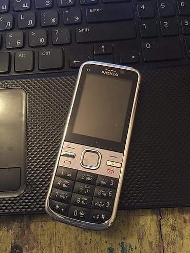 mingecevir telefon: Nokia C5, цвет - Белый — 1