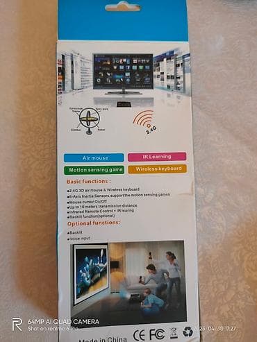 TV antenlər: Yeni Pult Ünvandan götürmə — 9