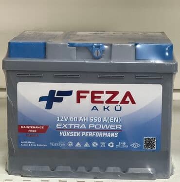 qalik qiymeti: Diqqət: Anbar qiymətilə mağazalarımızdan bir başa satiş. •Topdan və — 2