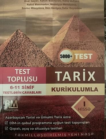 Məhsul: “Tarix Kurikulumla – Test Toplusu (I hissə)” Təsvir: - — 1