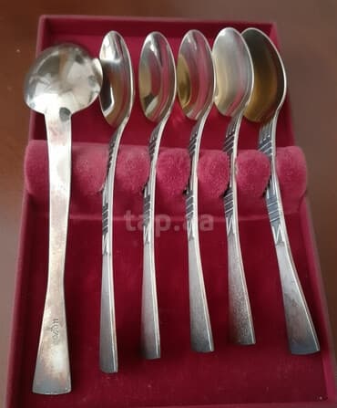 tarix test toplusu 1 ci hisse pdf 2019: Qədim SSSR vaxtından qalma antika melxior qızıl suyuna çəkilmiş 6 ədəd — 1